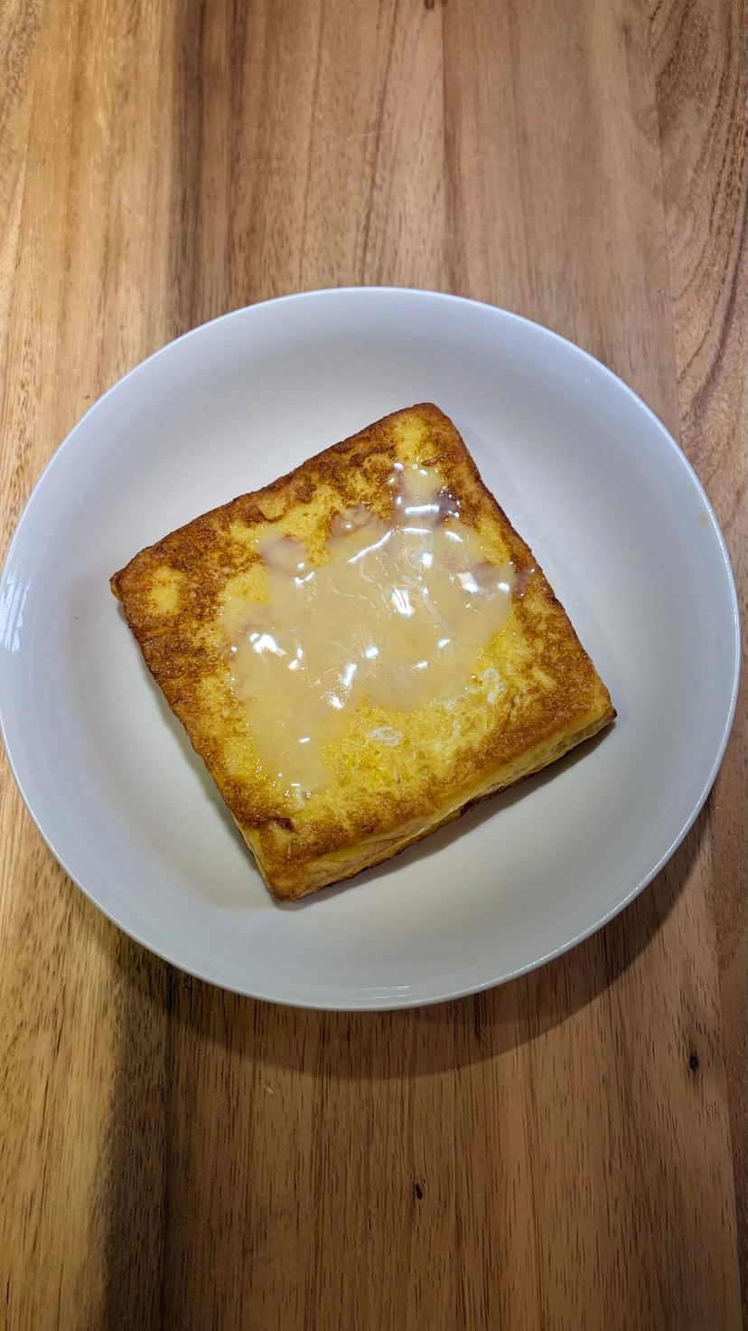 Hong Kong Style Toast